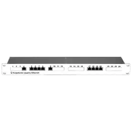 UBIQUITI  Info-Sys Универсальный корпус 19"