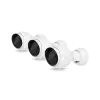 UBIQUITI IP-камера Camera G5 Bullet (3 pack)